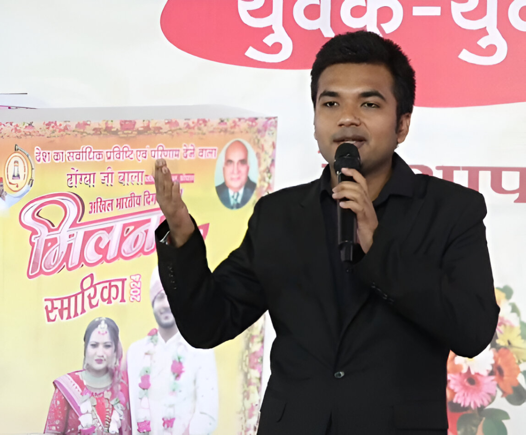 Shaadi Sure online premarital consultation platform for marriage counseling in India